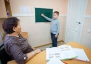 Кашаева Карлыгаш Сакеновна. Подготовка домашнего задания 1-4 класс